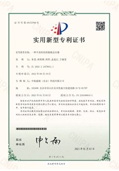 一種不易結(jié)垢的脫硫反應(yīng)器