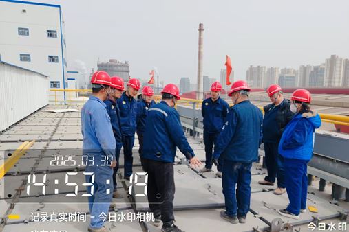 【項目捷報】西寧特殊鋼股份有限公司65MW 煤氣發(fā)電鍋爐尾氣配套新建脫硫脫硝工程驗收在即 運維培訓(xùn)助力綠色轉(zhuǎn)型