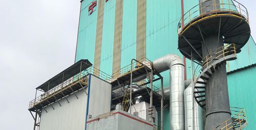寧夏建龍龍祥鋼鐵有限公司冷軋帶鋼項目脫硫脫硝機組總承包工程